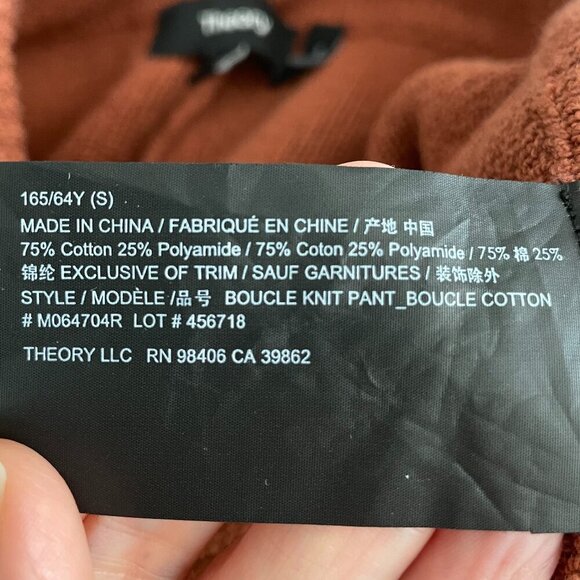 Theory Boucle Knit Cotton Poly Blend Hi Waist Wide Leg Pant Rust Caramel S NWOT - Picture 3 of 9